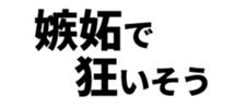 520852060