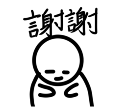 520854258