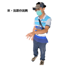 520854771