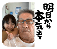 520874938