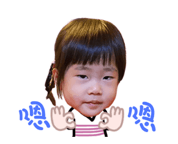 520888925