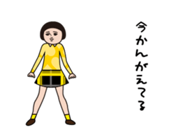 520890346