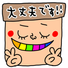 520898930