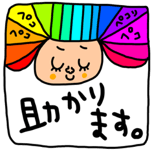 520898931