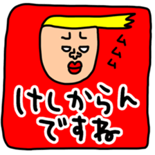 520898937