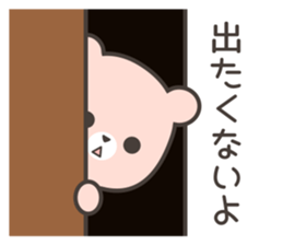 520900815