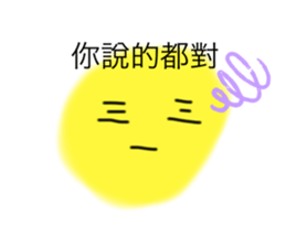 520923432