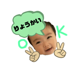 520924419
