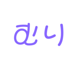 520930861