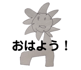 520942509