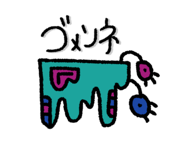520978783
