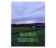 521002713