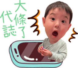 521004149