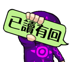 5210239