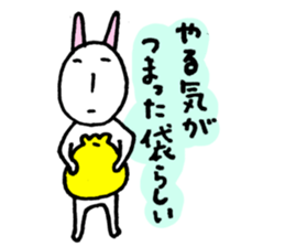 5210302