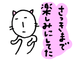 5210303