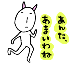 5210306