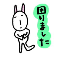 5210308