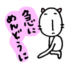 5210310