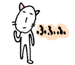 5210312