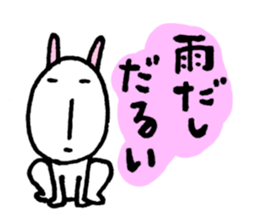 5210318