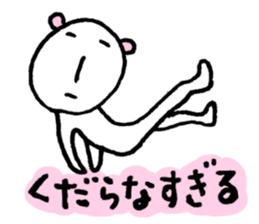 5210324