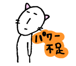 5210325