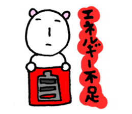 5210328