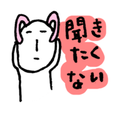 5210330