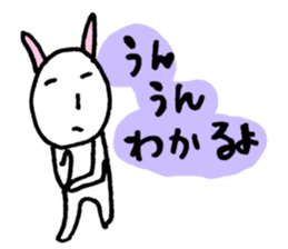 5210332