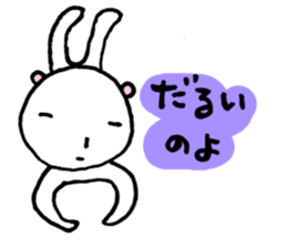 5210333