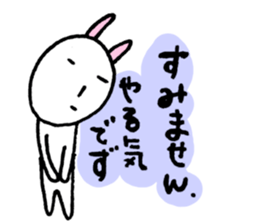 5210334