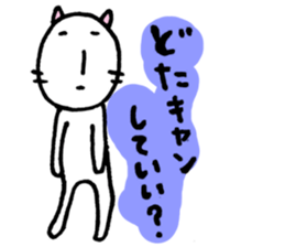 5210335