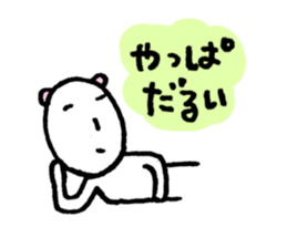 5210337