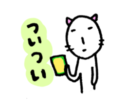 5210339