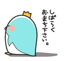 5210358
