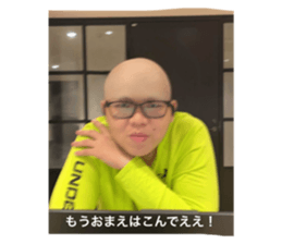 521039925