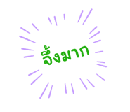 521052343