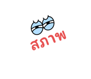 521052344