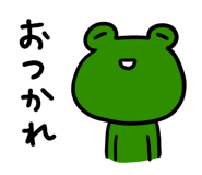 521079871