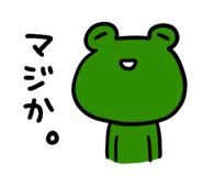 521079872
