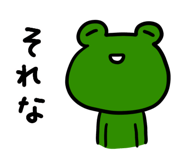521079873