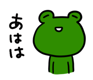 521079874
