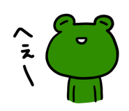 521079875