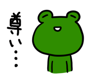 521079876
