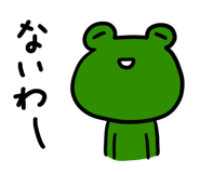 521079879