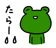 521079880