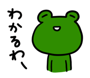 521079883
