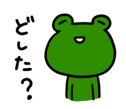 521079884