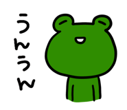 521079885